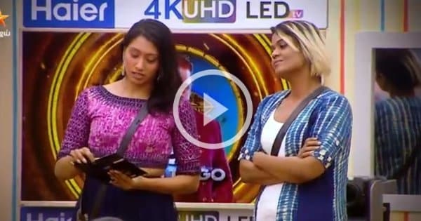 Bigg Boss Announce Surprise Eviction 12