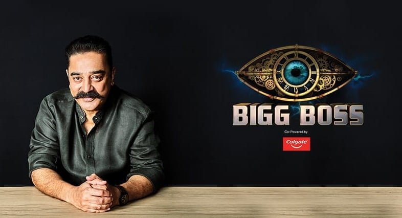 watch online bigg boss 3 tamil