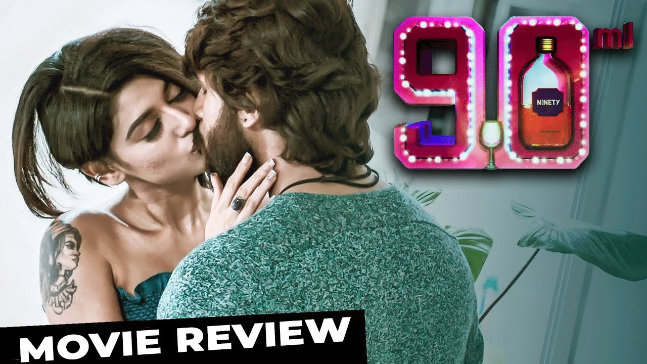 90ml tamil movie review