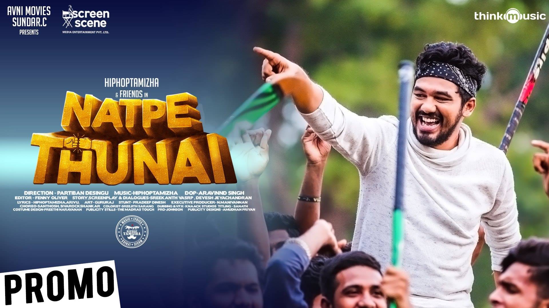 Natpe thunai discount full movie download