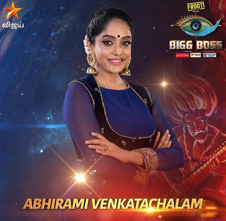 Bigg Boss Tamil Abhirami 