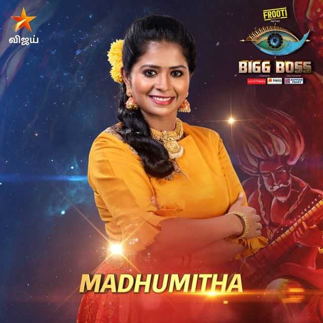 watch bigg boss 3 tamil online