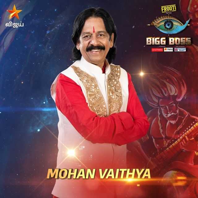 big boss online watch tamil