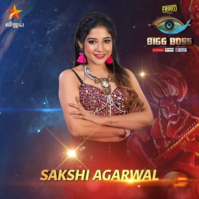 bigg boss 3 tamil watch online