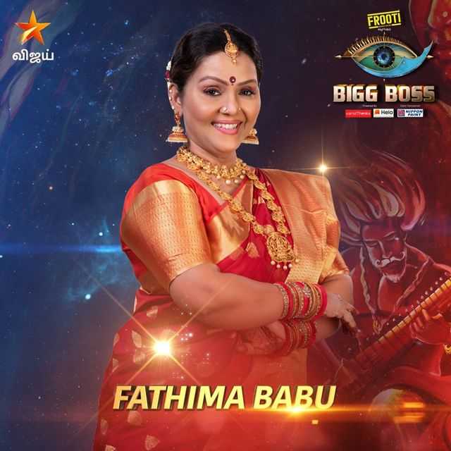 bigg boss 3 tamil streaming online