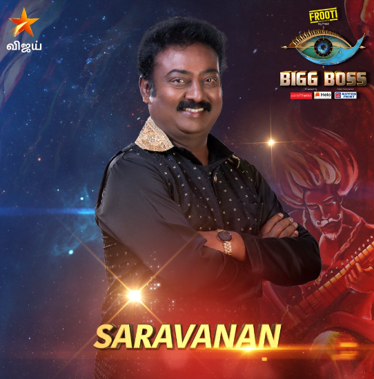 Bigg Boss 3 Tamil- Paruthiveeran Saravanan