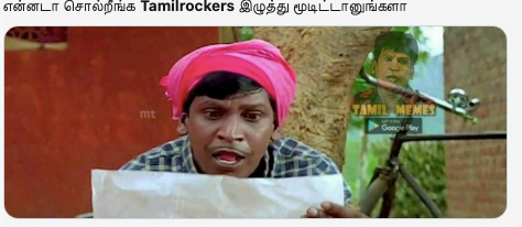 Tamilrockers closed memes