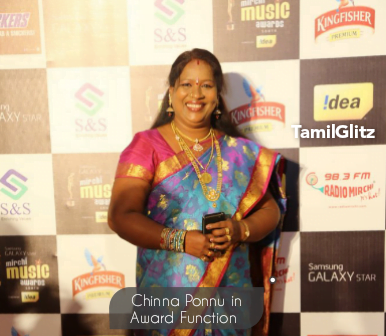 Chinnaponnu - Bigg Boss Tamil 5 Contestant 