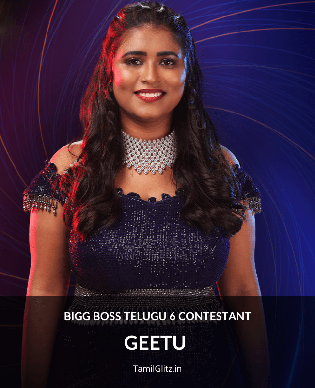 Bigg Boss Telugu 6 Contestant Geetu
