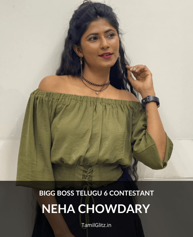 Bigg Boss Telugu 6 Contestant Neha Chowdary