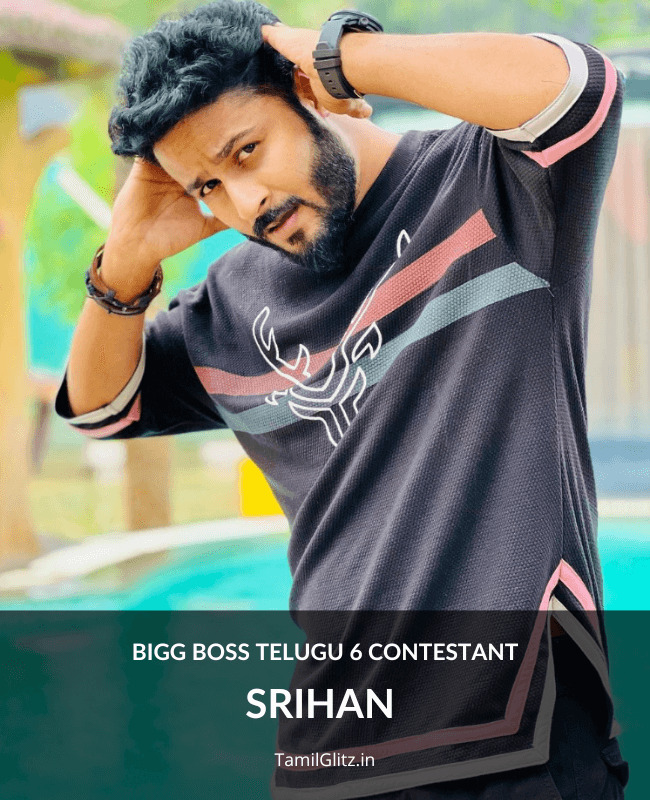 Bigg Boss Telugu 6 Contestant Srihan
