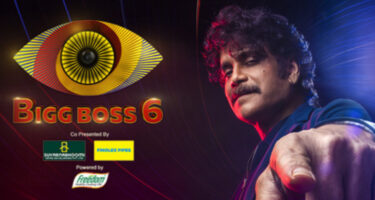 Bigg Boss Telugu 6 Vote (Online Voting and Results) Today Live – Star Maa